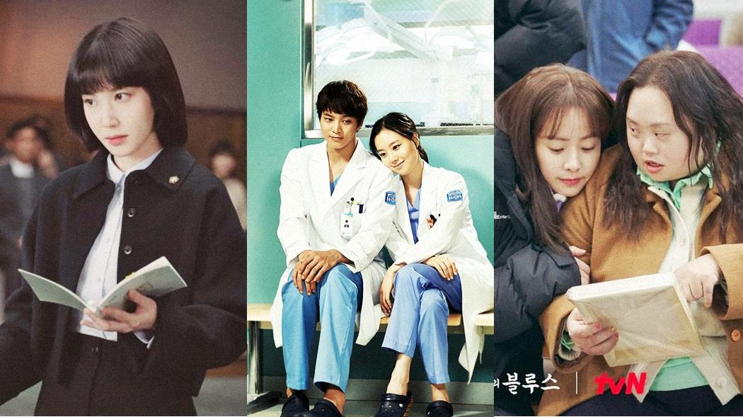 4-Drama-Korea-Tentang-Penyandang-Disabilitas-yang-Sukses-Bikin-Baper-Ada-Extraordinary-Attorney-Woo.jpg