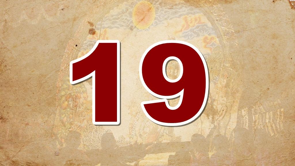 Arti-Lahir-Tanggal-19-Berdasarkan-Primbon-Jawa-Lambang-Banteng-Mudah-Marah-dan-Durhaka.jpg