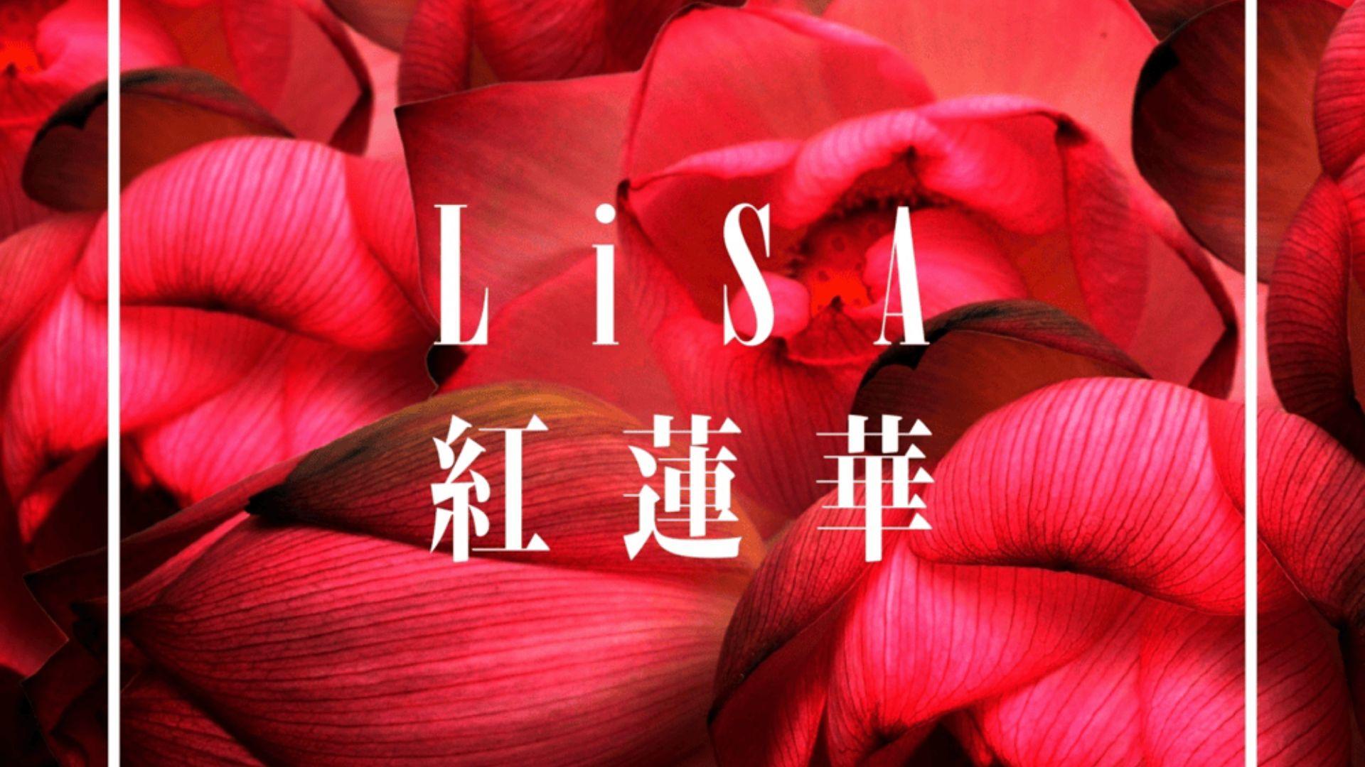 Cover-dari-lagu-LiSA-Gurenge-yang-merupakan-salah-satu-OST-Anime-terbaik.jpg