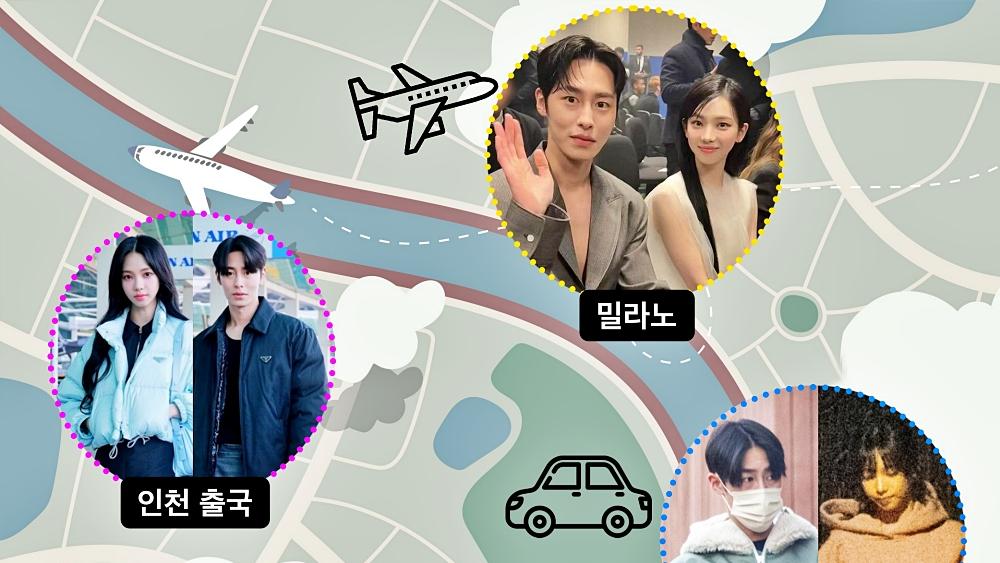 Dispatch-mengabarkan-Lee-Jae-Wook-dan-Karina-Aespa-pacaran.jpg