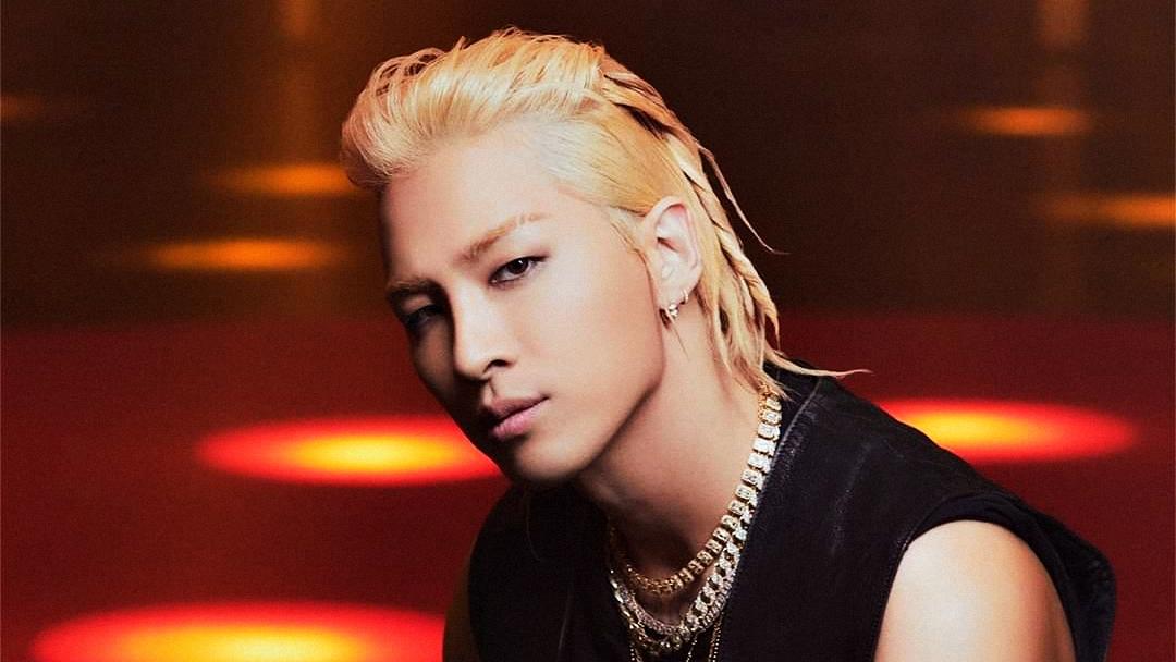 Lirik-Lagu-Darling-Taeyang-BIGBANG-dengan-Terjemahan-Bahasa-Indonesia.jpg