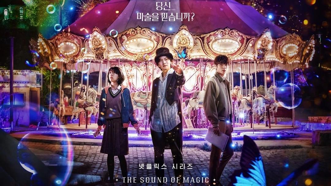 Poster-drama-Netflix-The-Sound-of-Magic.jpg