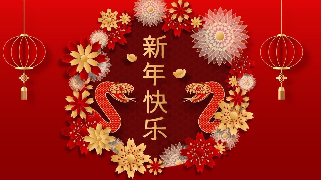 Gong Xi Fa Cai: Semoga Damai dan Bahagia, 29 Ucapan SELAMAT TAHUN BARU Imlek 2025