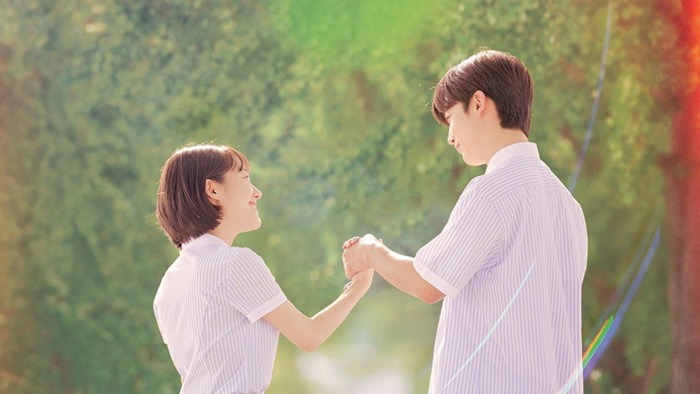 a-love-so-beautiful-menjadi-drama-korea-yang-akan-menutup-tahun-2020.jpg