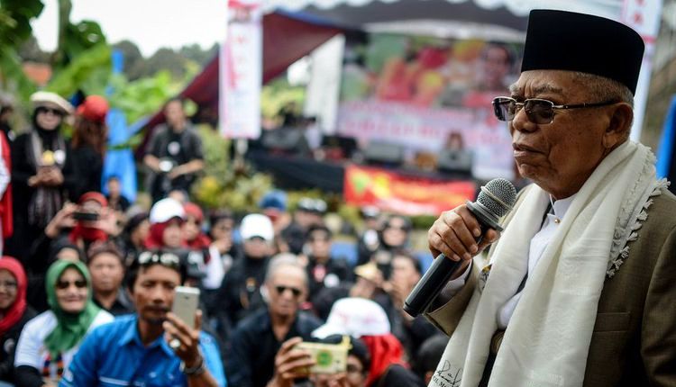cawapres-nomor-urut-01-maruf-amin-di-cigugur-girang-parongpong-bandung-barat.jpg