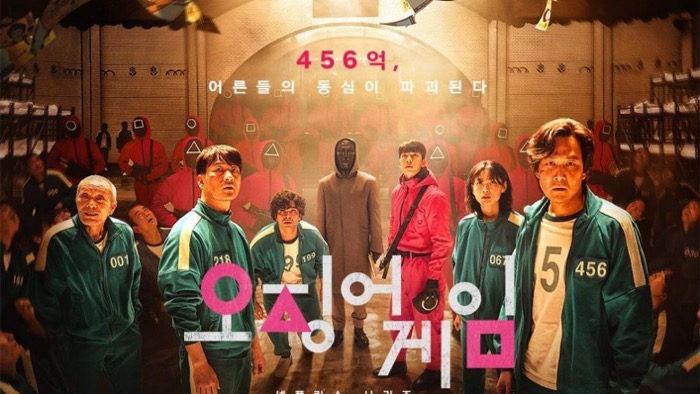 5 FAKTA UNIK Drakor Squid Game yang Bikin Kamu Tercengang, Ada Kebocoran Data!