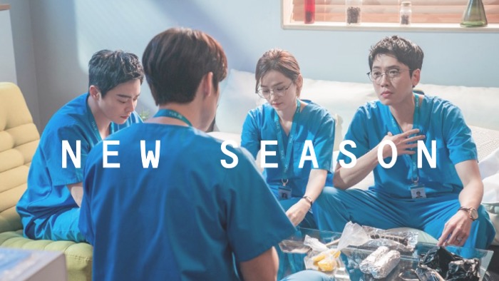 drama-korea-hospital-playlist-2-episode-11-bakal-tayang-kamis-9-september-2021.jpg
