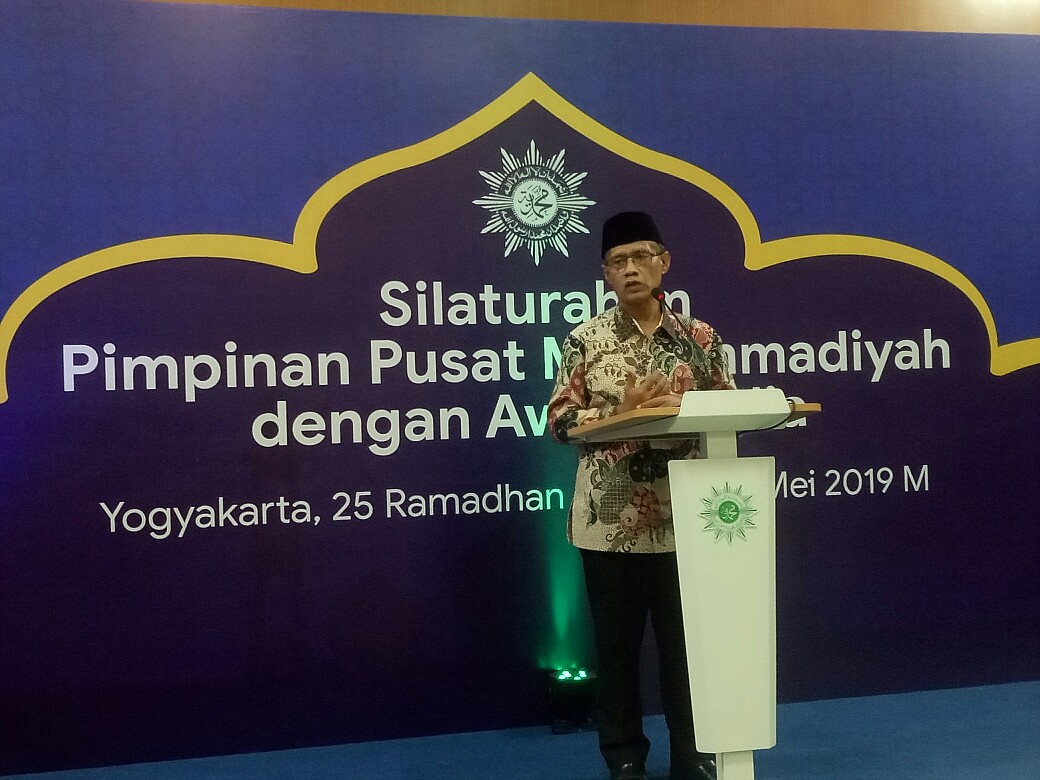 ketua-umum-pimpinan-pusat-muhammadiyah-haedar-nashir-saat-berbicara-kepada-pers-2.jpg