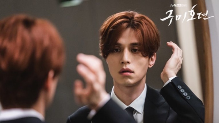 lee-dong-wook-berbicara-tentang-perannya-di-drama-fantasi-tale-of-the-nine-tailed.jpg
