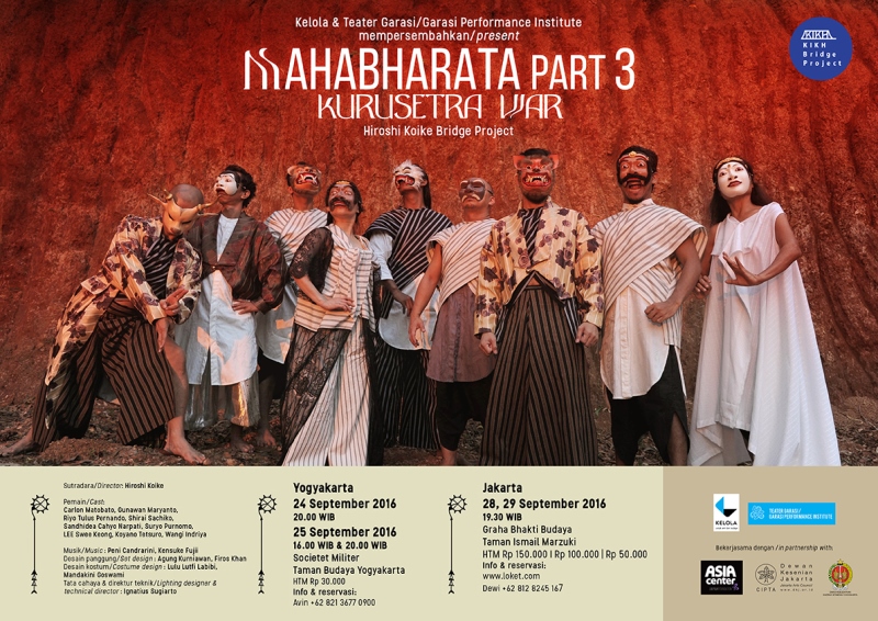 Mahabharata Part 3 akan Berlangsung di Jogja