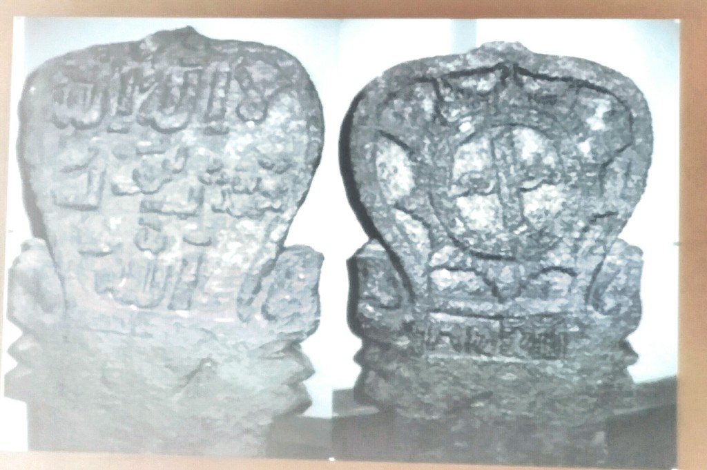 makam-troloyo_20171121_164644.jpg