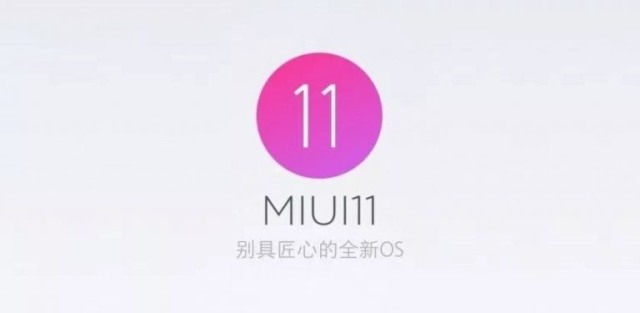 miui-11.jpg