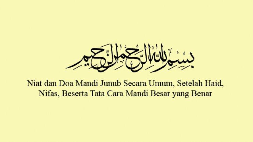 niat-dan-tata-cara-mandi-wajib-atau-junub-menjelang-puasa-ramadhan-1441-h.jpg