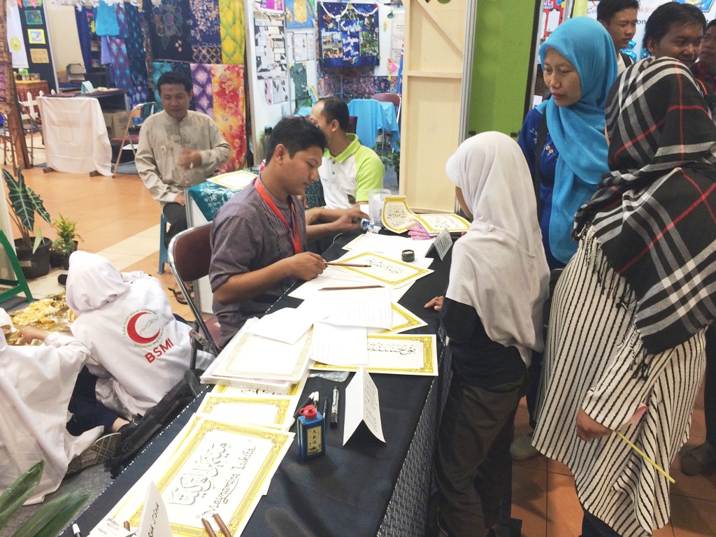 pameran-pendidikan_20170915_191445.jpg