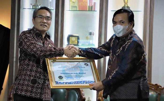 penghargaan-ORI-untuk-bupati-Bantul.jpg