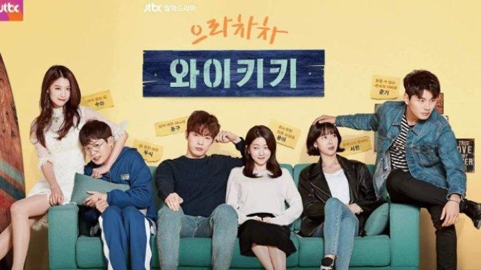 Bikin Ngakak! Inilah 5 Rekomendasi Drama Korea Komedi Romantis Terpopuler