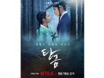 Dear-Hongrang-2505.jpg