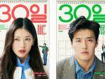 Film-Love-Reset-dibintangi-Jung-So-Min-dan-Kang-Ha-Neul-4.jpg