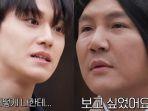Kocak-Lee-Do-Hyun-Dicium-Jo-Se-Ho-di-Video-Parodi-The-Glory-You-Quiz-On-The-Block.jpg