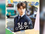 Lirik-Lagu-Jealousy-Cha-Eun-Woo-ASTRO-OST-A-Good-Day-To-Be-A-Dog-dengan-Terjemahan.jpg
