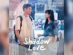 Lirik-Lagu-Shadow-Love-OST-The-Interest-of-Love-by-LAS.jpg