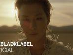 Lirik-Lagu-dan-Terjemahan-Seed-Taeyang-Geudaeyeo-Naui-Maeume-Kkochipi-Doeeo.jpg