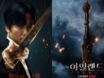 Pan-diperankan-oleh-Kim-Nam-Gil-di-drama-Korea-Island.jpg