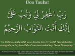 doa-taubat.jpg