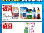 hypermart-promo.jpg