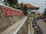 ketep-pass-2_2607_20150726_091627.jpg
