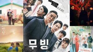 Best-Drama-Baeksang-Award-2024.jpg