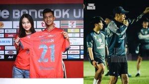Pratama-Arhan-eks-PSIS-Semarang.jpg
