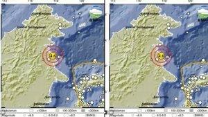 gempa-terkini-di-wilayah-Tarakan-Kalimantan-Utara-atau-Kaltara.jpg