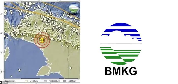 BMKG-beber-gempa-Nduga-Papua-Pegunungan-miliki-magnitudo-44.jpg