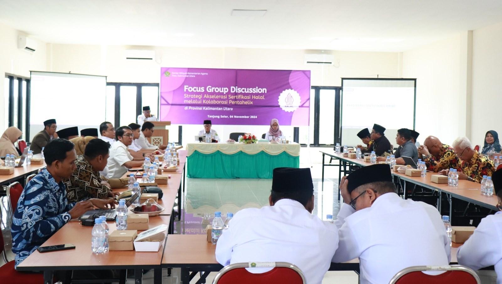 FGD-Akselerasi-sertifikasi-halal-Kemenag-Provinsi-Kaltara-dh.jpg