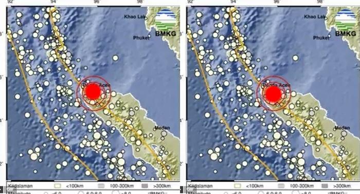 gempa-bumi-magnitudo-23-terjadi-di-wilayah-barat-daya-Kabupaten-Pidie-Aceh.jpg