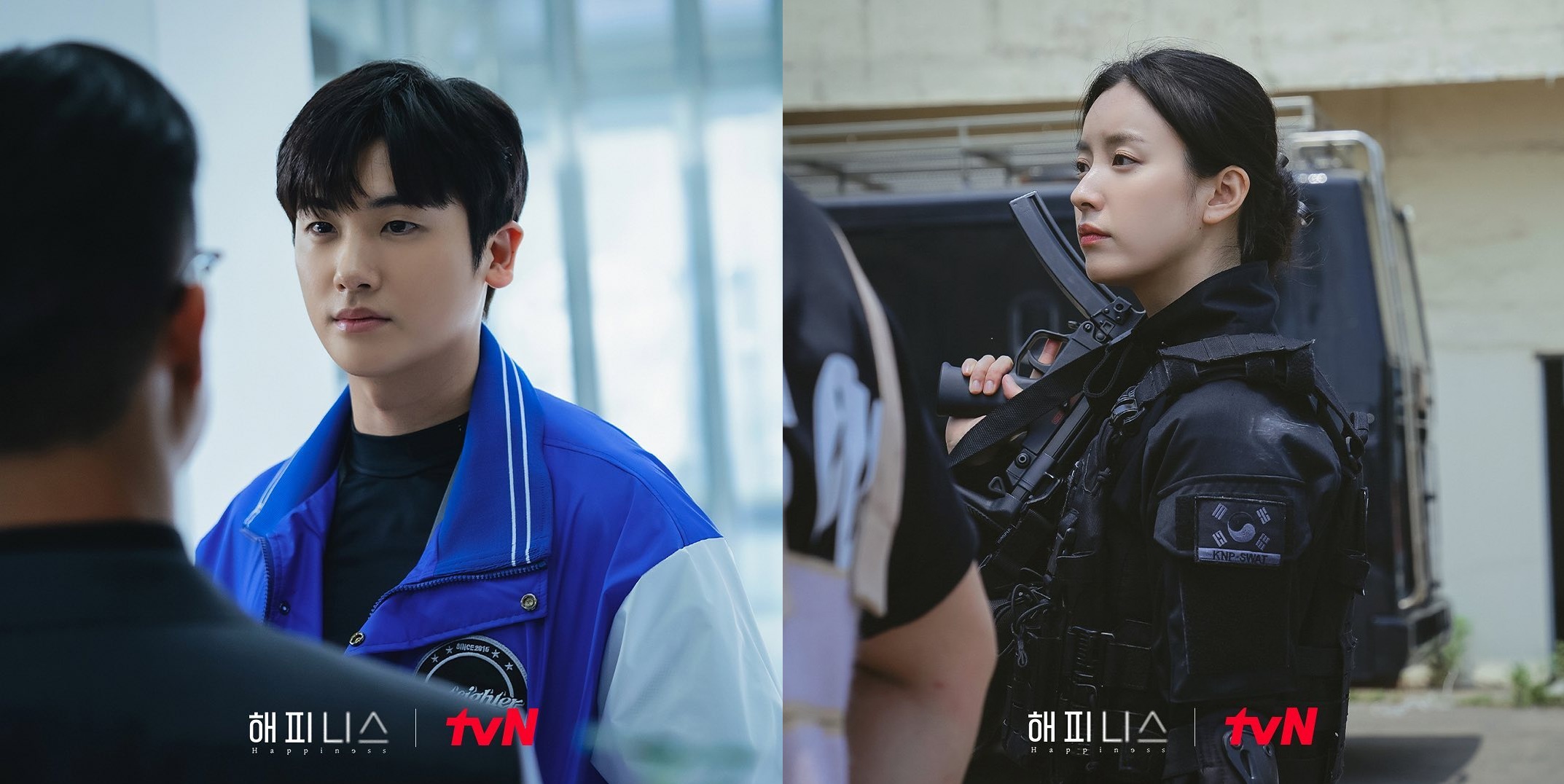 Link Nonton Drakor Happiness Episode 3 Jumat Malam Ini, Bisa Streaming di VIU dan iQIYI