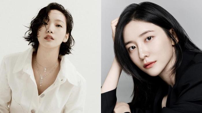 Reuni Yumi's Cells, Kim Go Eun dan Park Ji Hyun Diincar membintangi Drama Korea Eunjung and Sangyeon
