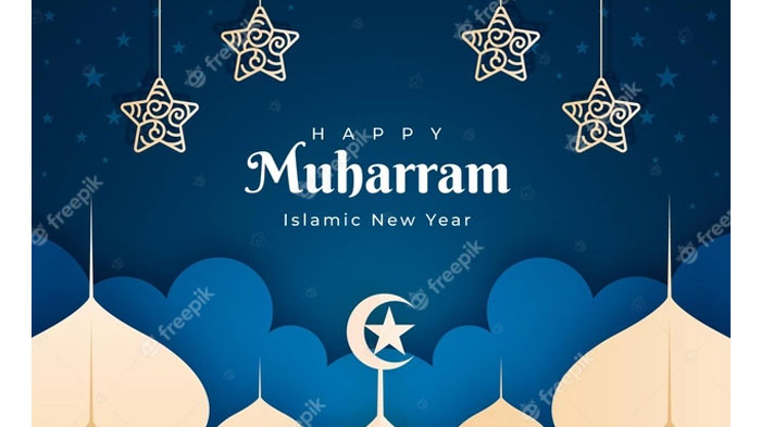 tahun-baru-islam-atau-1-muharram-1443-hijriah-09082021.jpg