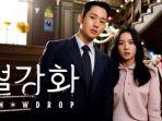 drakor-snowdrop-yang-dibintangi-jung-hae-in-dan-jisoo-blackpink.jpg