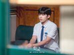 school-2021-gong-ki-joon-2.jpg