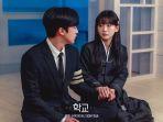 school-2021-gong-ki-joon-dan-jin-ji-won-xxx.jpg