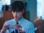 school-2021-gong-ki-joon.jpg