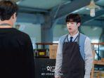 school-2021-kim-yo-han-sebagai-gong-ki-joon-3.jpg