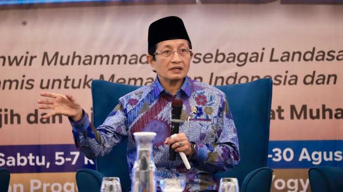 Menteri Agama Nasaruddin Umar Resmikan UIN Palangka Raya Besok, Ini Jadwal Bersama Komisi X DPR RI