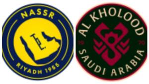 Al-Nassr-vs-Al-Kholood-2025.jpg