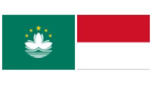 Laga-Macau-Vs-Timnas-Putri-U17-Indonesia-13-Oktober-2025.jpg