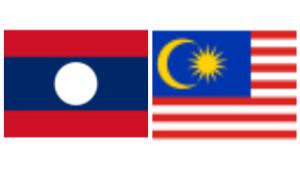 Laos-vs-Malaysia_asian-cup.jpg