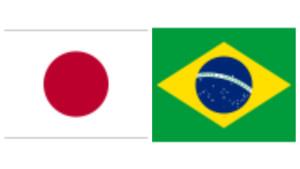 Pertandingan-uji-coba-antara-Jepang-Vs-Brazil-14-Oktober-2025.jpg