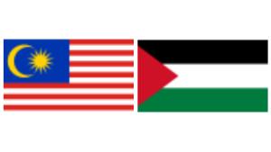 Timnas-Malaysia-vs-Palestina.jpg